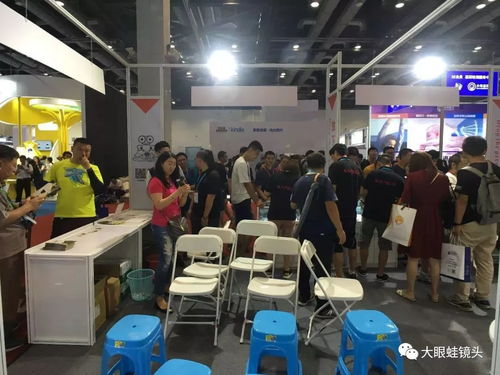 2018北京3e消费电子博览会大眼蛙火爆来袭