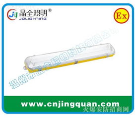 晶全照明节能设备产品 产品图片 加盟店怎么样