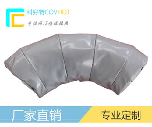 设备阀门保温套产品 设备阀门保温套 河北科好特公司