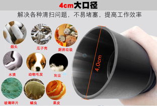 洁乐美gs 2078 大功率吸尘器